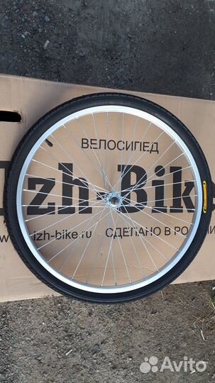 Велопокрышка с камерой 24