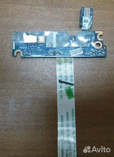 Запчасти и комплектующие на Acer Aspire 5552