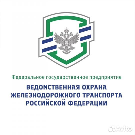 Охранник (стрелок)