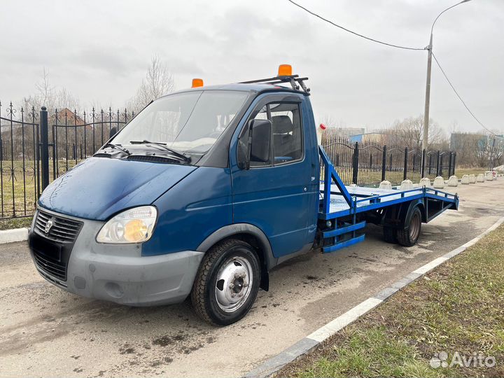 Услуги эвакуатора