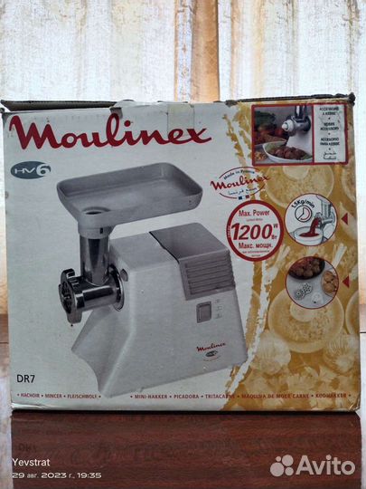 Мясорубка Moulinex hv6