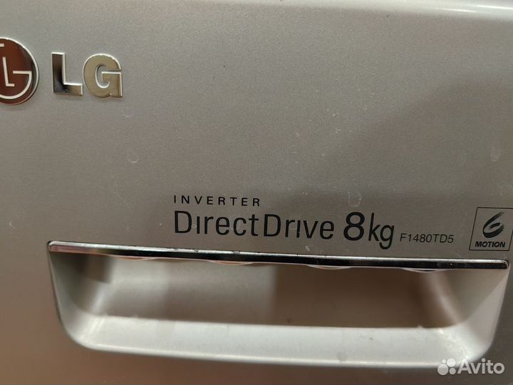 Стиральная машина LG 8 кг F1480TD5