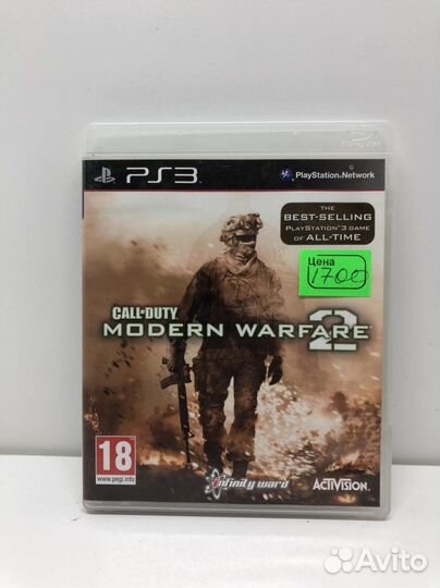 Диски на PS3 NineSet10