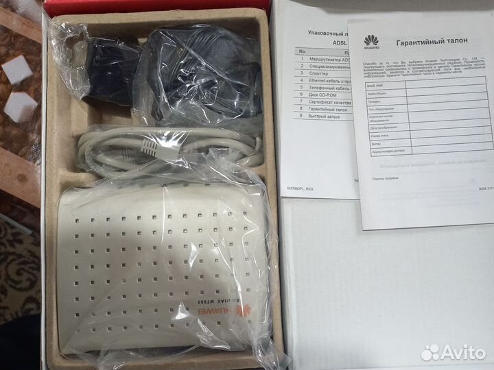 Маршрутизатор adsl smartax