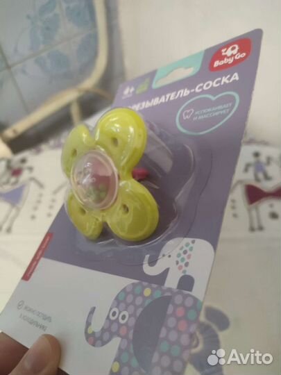 Вещи из комода