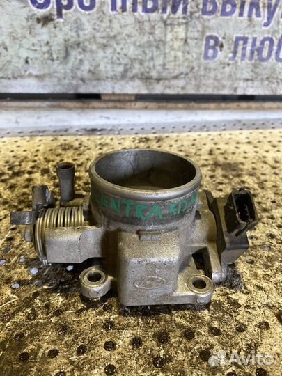 Заслонка дроссельная Hyundai Elantra