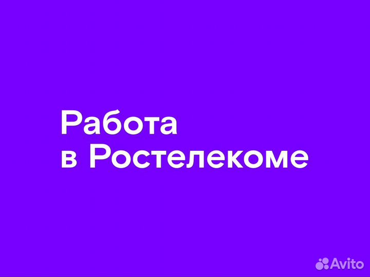 Вечерний менеджер