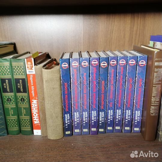 Продам книги