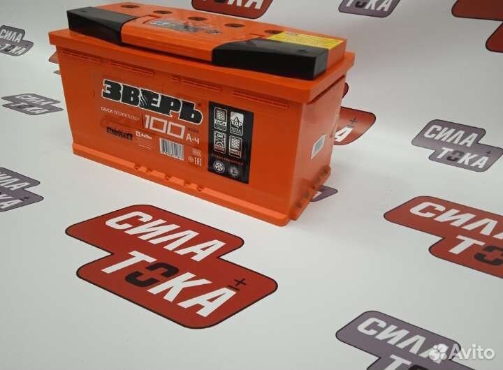 Аккумулятор на автомобиль Зверь 100ач