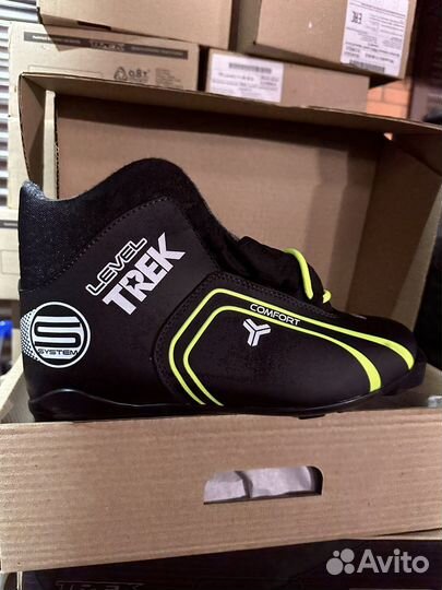 Беговые лыжи