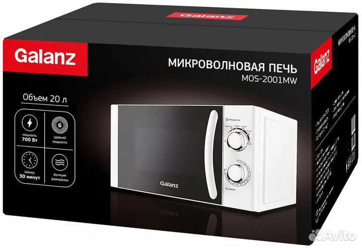 Микроволновая печь Galanz MOS-2001MW белый