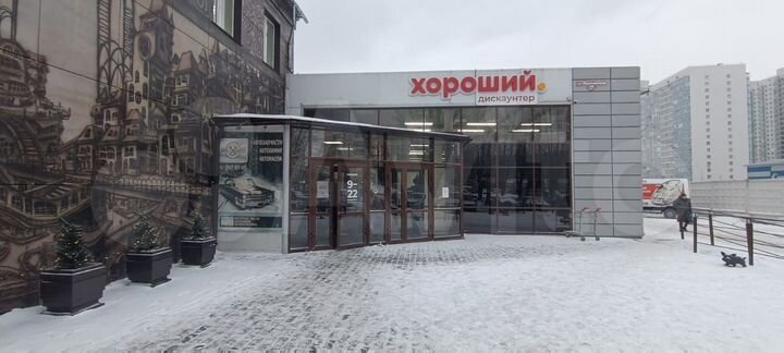 Торговая площадь, 54 м²