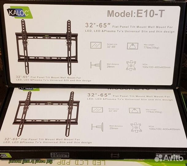 Кронштейн для тв 32
