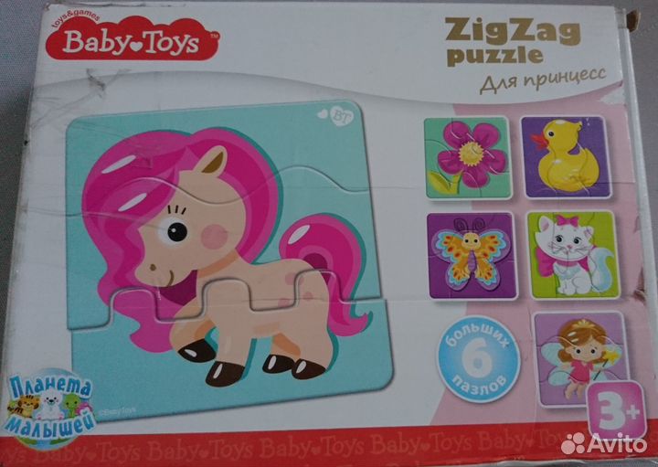 Макси пазл zig zag