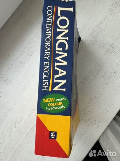 Словарь longman
