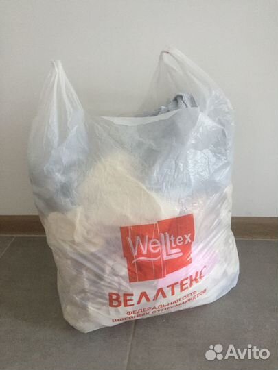 Кусочки ткани (пакет)