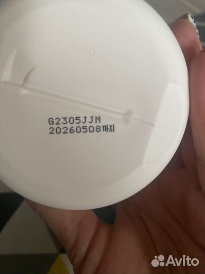 Lador кондиционер для поврежденных волос