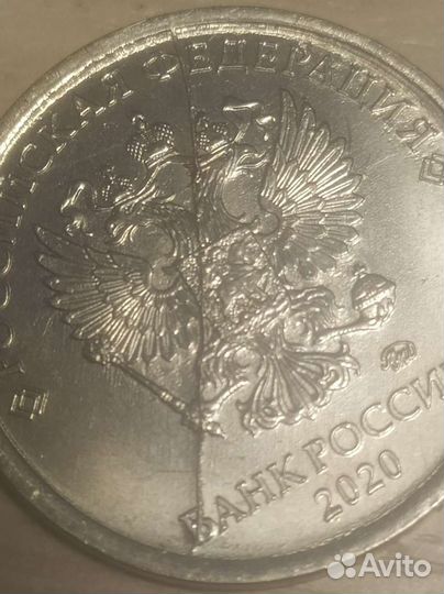 Монетный брак
