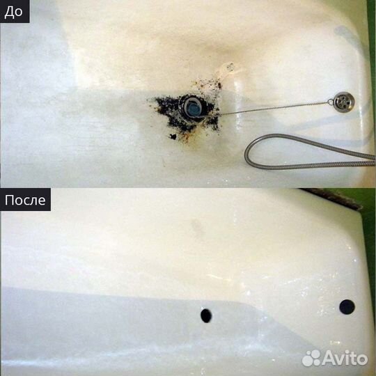 Реставрация Ванн, Ремонт квартир