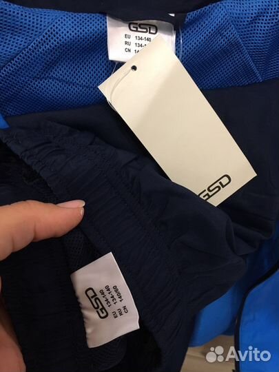 Спортивный костюм для мальчика 134 140