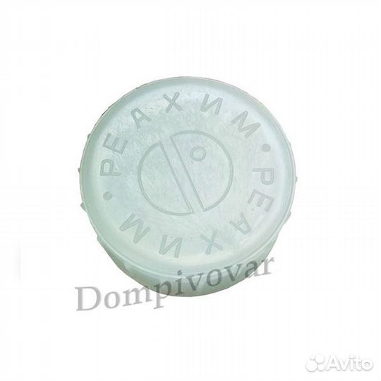 Крышка винтовая на бутыль 22 л с прокладкой