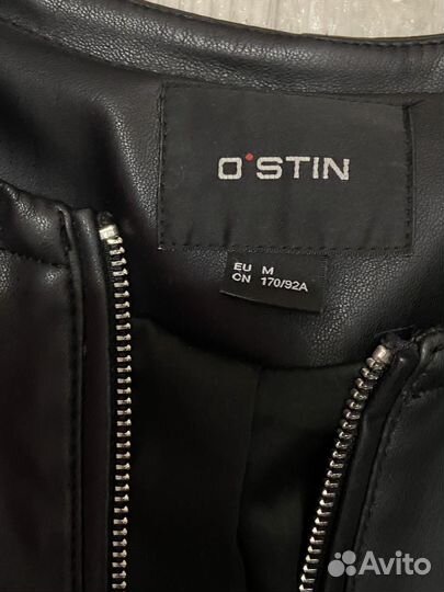 Одежда женская