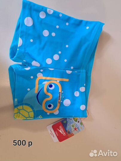 Шорты для плавания speedo оригинал