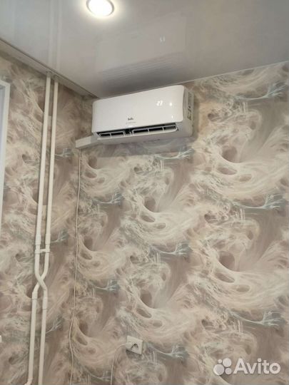 Кондиционер