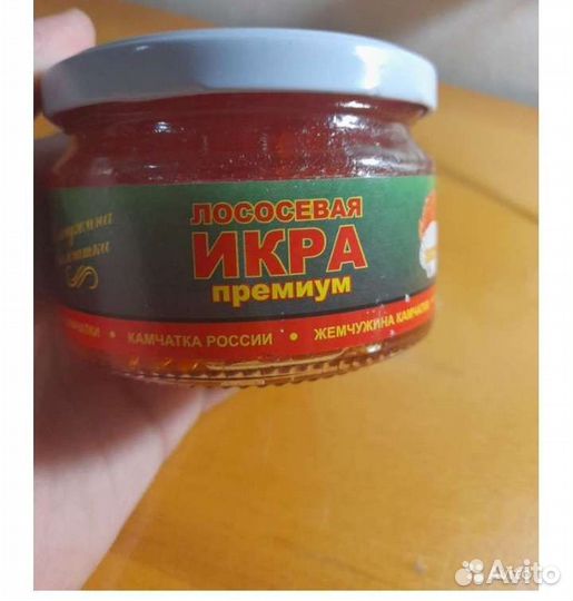 Красная икра