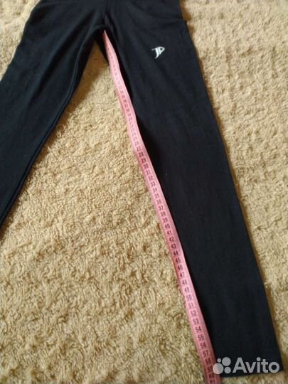 Трико для мальчика