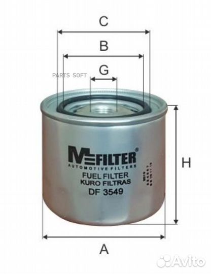 M-filter DF3549 DF 3549 фильтр топливный\ Toyota L