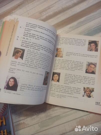 2 учебника 10 и 11 класс по немецкому языку Бим