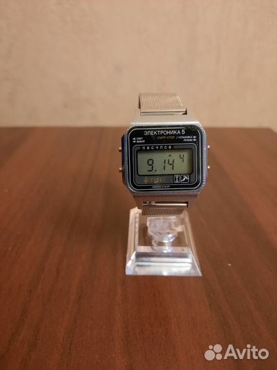 Наручные советские часы едут к покупателю