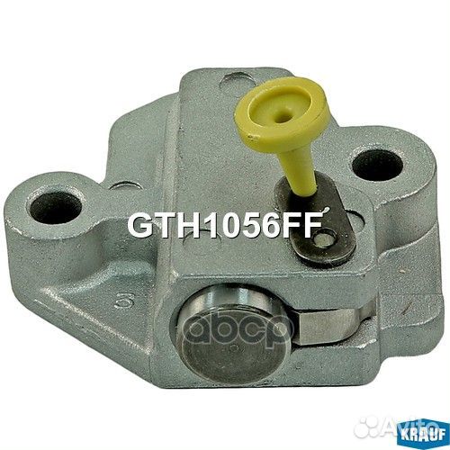 Натяжитель цепи грм Krauf GTH1056FF GTH1056FF K