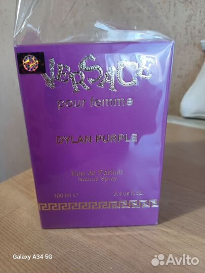 Versace dylan purple eau de parfum