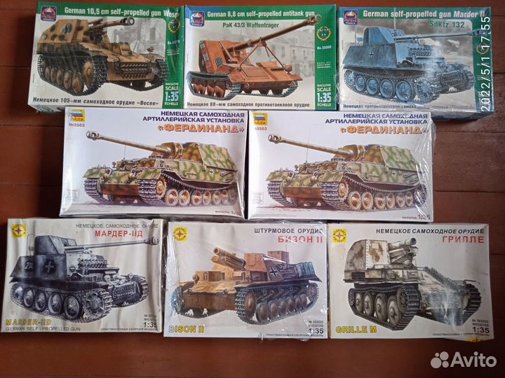 Модели самоходных артиллерийских установок (1/2)