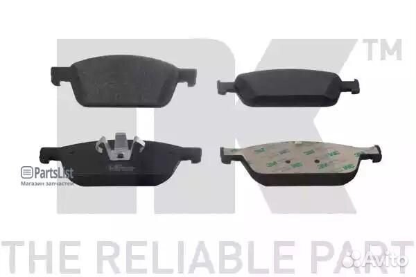 222580 Колодки NK