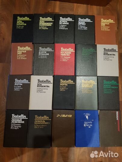 Детективы зарубежных авторов