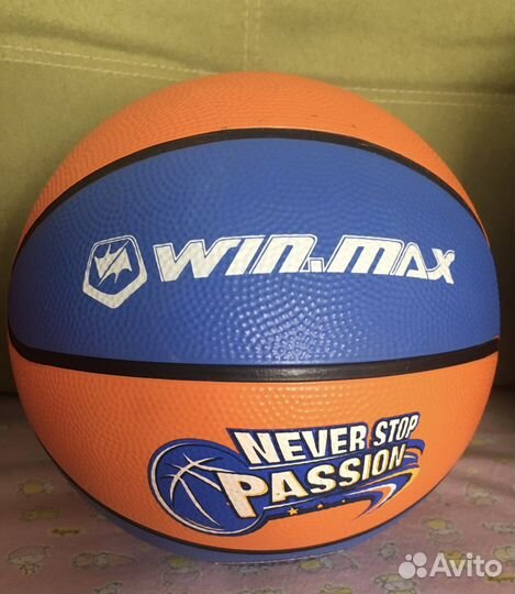 Баскетбольный мяч