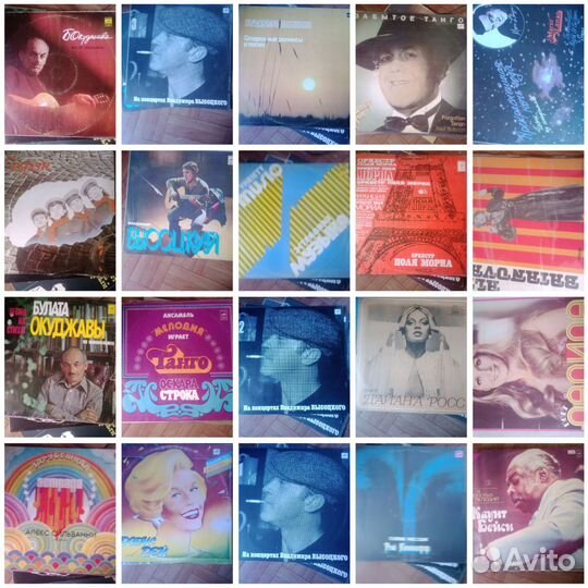 Виниловые пластинки СССР мелодия