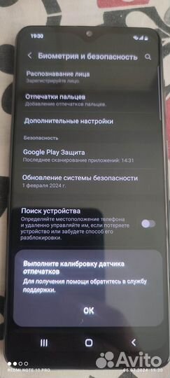 Samsung Galaxy A31, 4/64 ГБ