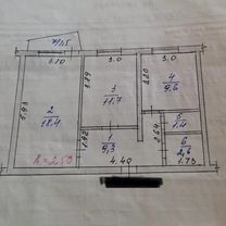 2-к. квартира, 53 м², 5/5 эт.