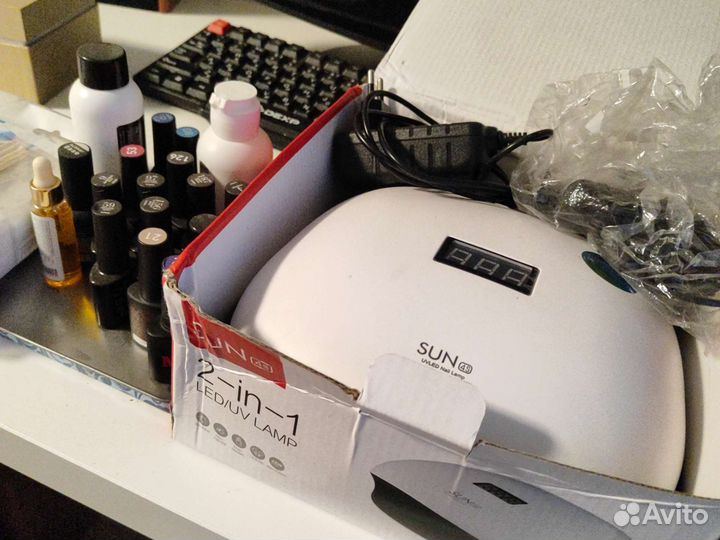 Лампа для ногтей