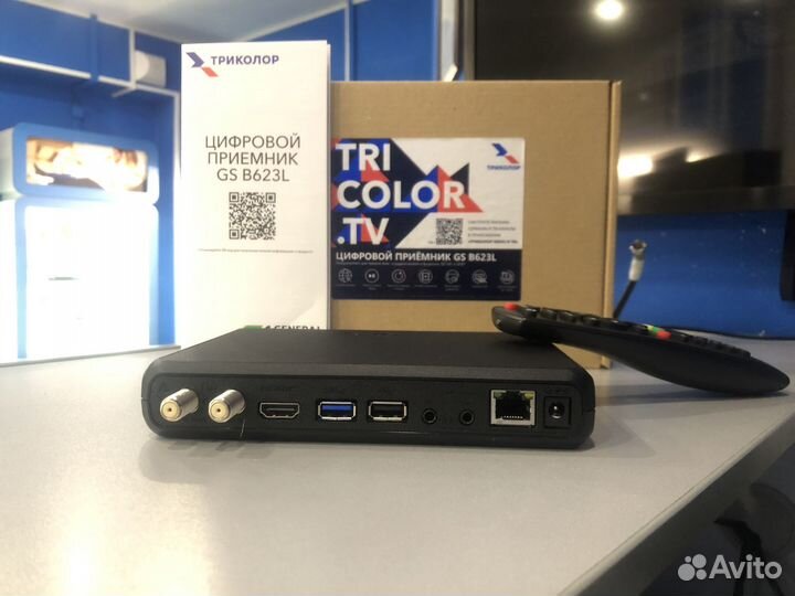 Тв приставка. Обмен сломанного на новый приёмник