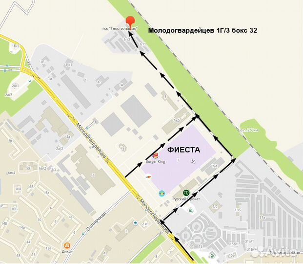 Блок управления АКПП Mazda Atenza 2002-2007г