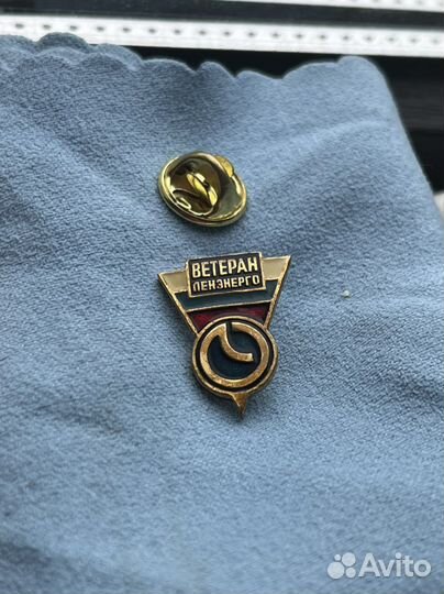 Значок энергетика Ветеран Ленэнерго