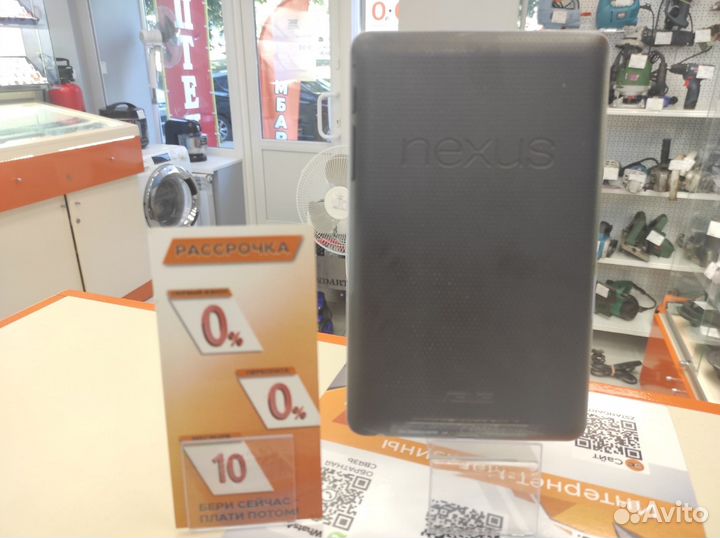 Asus Nexus 7 (Строителей)