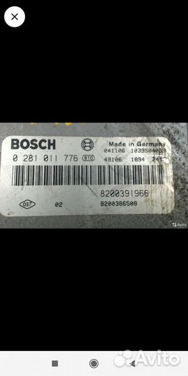 Блок управления (эбу) renault scenic,megan 2 2001