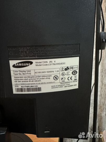 Старый комп