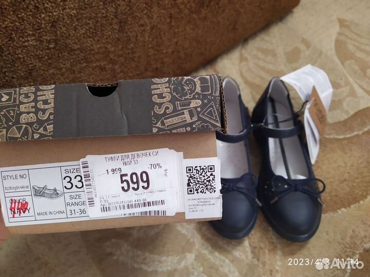 Туфли для девочки 33 размер новые